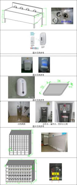 融合現(xiàn)代化生產(chǎn)與數(shù)字化展示 新建食品廠的規(guī)劃與設(shè)施設(shè)備，及其Powered by Discuz網(wǎng)站建設(shè)方案
